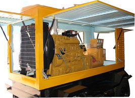 龙河镇移动电站(移动柴油发电机组) 龙河镇移动电站(移动柴油发电机组)